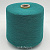 Loro Piana Cotone Silk MAC4133 (Verde Sesia зеленый нефрит) 70% хлопок, 30% шёлк 4/140 3500м/100гр