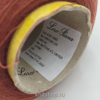 Loro Piana Wish MAD1715 (Mattone Atl сорбет) 100% меринос 2/80 4000м/100гр