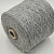 Profilo Pigalle (Grigio Tweed серый твид) 55% меринос 25% шёлк 10% вискоза, 10%па 2/15 750м/100гр