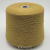 Cariaggi Cashmere 2/28 (22115 Tigers Eye горчица) 100% кашемир 1400м/100гр Cariaggi Cashmere 2/28 (22115 Tigers Eye горчица) 100% кашемир 1400м/100гр