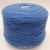 New Mill Idetix (865 Water океан, люрекс) 67% меринос, 33% па 300м/100гр шнурок New Mill Idetix (865 Water океан, люрекс) 67% меринос, 33% па 300м/100гр шнурок