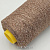 Todd Duncan Calamus (Hazelnut орех) 70% кашемир, 30% лён 2/40 2000м/100гр
