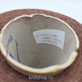 Servizi e Seta Bouret (Castagna шоколад) 100% шелк буретный 3000м/100гр
