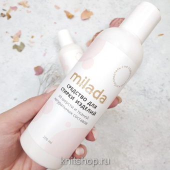 Средство для стирки Milada, 200 мл, нейтральный аромат