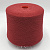 Todd & Duncan Cashmere (721785 Rouge Flamme гранат) 100% кашемир 2/28 1400м/100гр