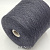 Zegna Baruffa Cashwool 2/30 (420964 антрацит меланж) 100% меринос 1500м/100гр