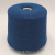 Loro Piana Baby Cashmere (Fair Isle Mel петроль меланж) 100% бэби кашемир 2/26 1300м/100г Loro Piana Baby Cashmere (Fair Isle Mel петроль меланж) 100% бэби кашемир 2/26 1300м/100г