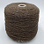 Merinos Big (Brown Mix дуб) 100% меринос 200м/100гр шнурок