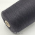 Loro Piana Royal MAA1020 (Antracite антрацит) 70% кашемир, 30% шёлк 2/58 2900м/100гр Loro Piana Royal MAA1020 (Antracite антрацит) 70% кашемир, 30% шёлк 2/58 2900м/100гр