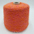 Nodino (Arancio Multicolor коралл) 100% па 1000м/100гр шишечки