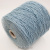Filosophy Angora 50 (41516 талая вода) 50% ангора, 30% меринос, 20% па 5/15 300м/100гр Filosophy Angora 50 (41516 талая вода) 50% ангора, 30% меринос, 20% па 5/15 300м/100гр