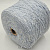 Filati Buratti Seta Lana 53561 (Blu 1 св-голубой) 60% шелк тусса, 40% меринос 2/7 350м/100гр твид