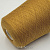 Missoni Fullonica Lana (80940 карри) 100% меринос экстрафайн 2/60 3000м/100гр