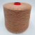 Botto Giuseppe HarrySilk (2370 чайная роза) 50% меринос, 50% шёлк 3/24 800м/100гр Botto Giuseppe HarrySilk (2370 чайная роза) 50% меринос, 50% шёлк 3/24 800м/100гр
