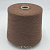 Cariaggi Cashmere 2/28 (1708 орех) 100% кашемир 1400м/100гр