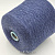 Cariaggi Cashmere 2/28 (20343 синий джинс меланж) 100% кашемир 1400м/100г