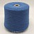 Loro Piana Baby Cashmere (Scotdic/Azzurro лазурный) 100% бэби кашемир 2/26 1300м/100г