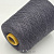 Emilcotoni RealWool (017 RW графит) 60% хлопок мако, 40% меринос 3/50 1666м/100гр