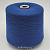 Cariaggi Cashmere 2/28 (21974 С73157 Marmara синий) 100% кашемир 1400м/100гр