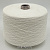 Filartex Galassia (8L Meringa белый) 100% хлопок 30/3 1000м/100гр