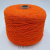 Filmar Cotone (0591 оранжевый) 100% хлопок 320 м/100 гр